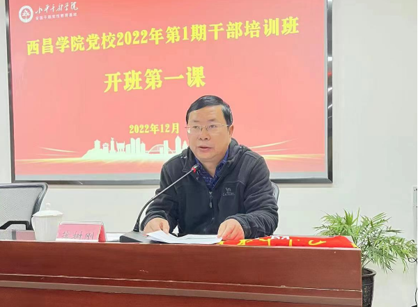 图片2 图片2