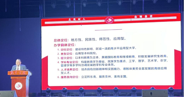 图片2 图片2