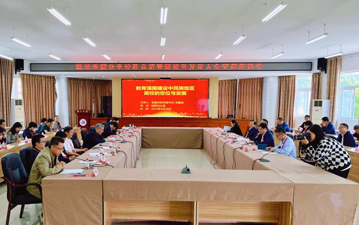图片5 图片5