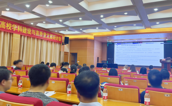 微信图片_20240531084932 微信图片_20240531084932