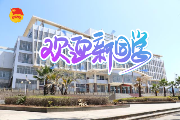 兰1