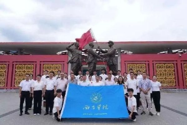 兰4