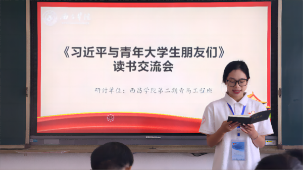 兰8