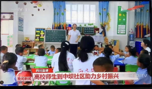 兰35