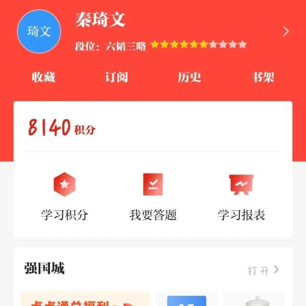 微信图片_20230402144839 微信图片_20230402144839