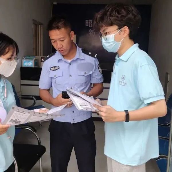 微信图片_20230402145517 微信图片_20230402145517