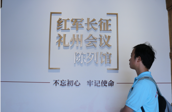 微信图片_20230402145530 微信图片_20230402145530