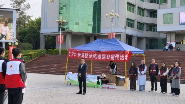 结核宣传1 结核宣传1