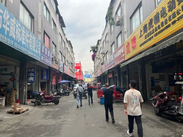 微信图片_20240509163852