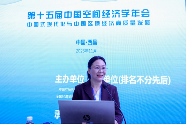 陆铭宁发言 陆铭宁发言