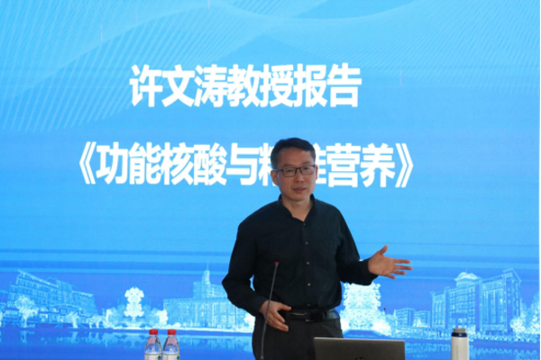 农业科学学院举办“核酸适配体与食品安全检测”学术报告会(2025.4.18)369