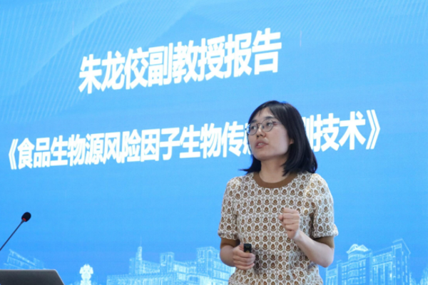 农业科学学院举办“核酸适配体与食品安全检测”学术报告会(2025.4.18)774