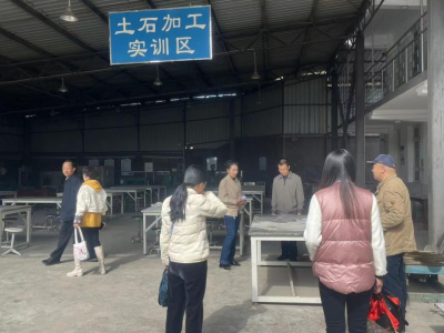 彝族年前检查 彝族年前检查