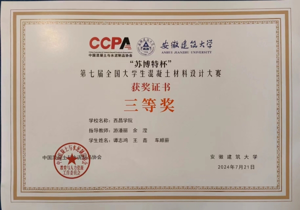 图片7 图片7