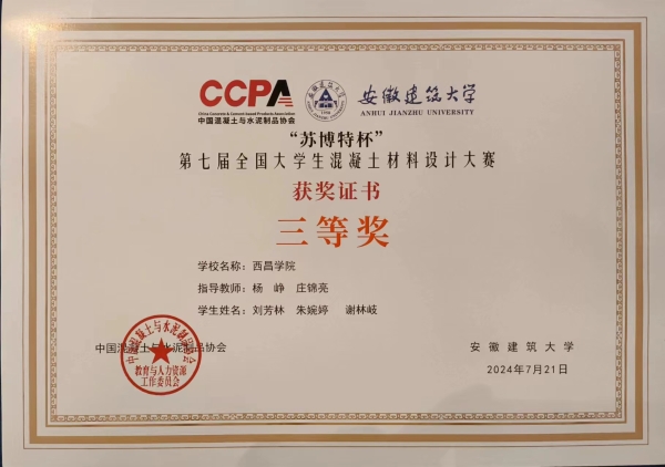 图片8 图片8