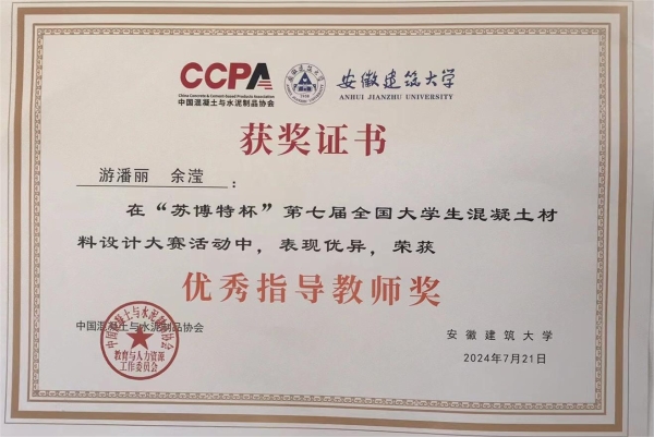 图片9 图片9