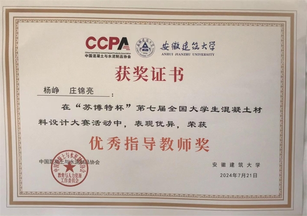 图片10 图片10