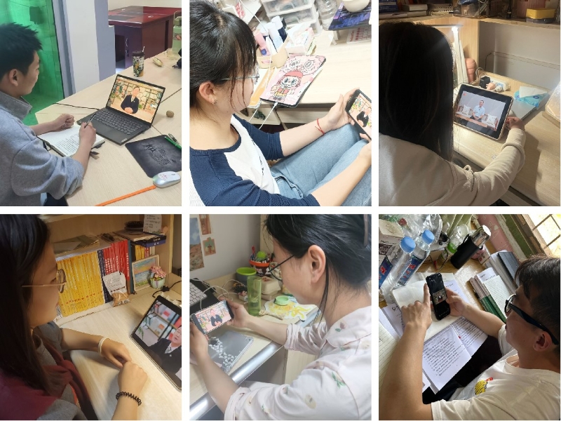 4.10学生线上学习 4.10学生线上学习