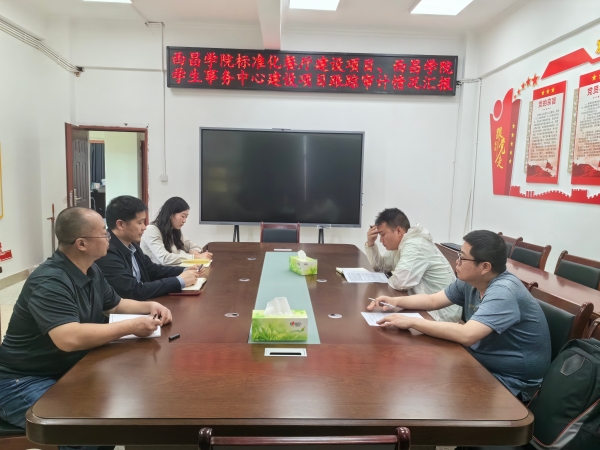 图片33 图片33