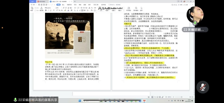 图片2 图片2