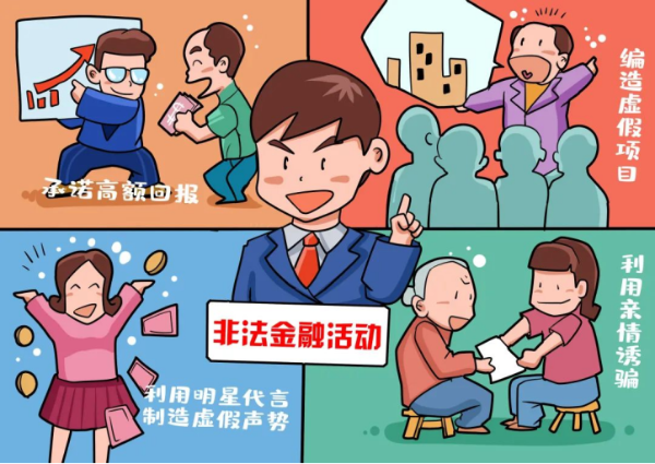 图片1 图片1
