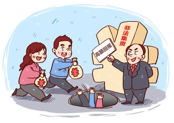 图片2 图片2
