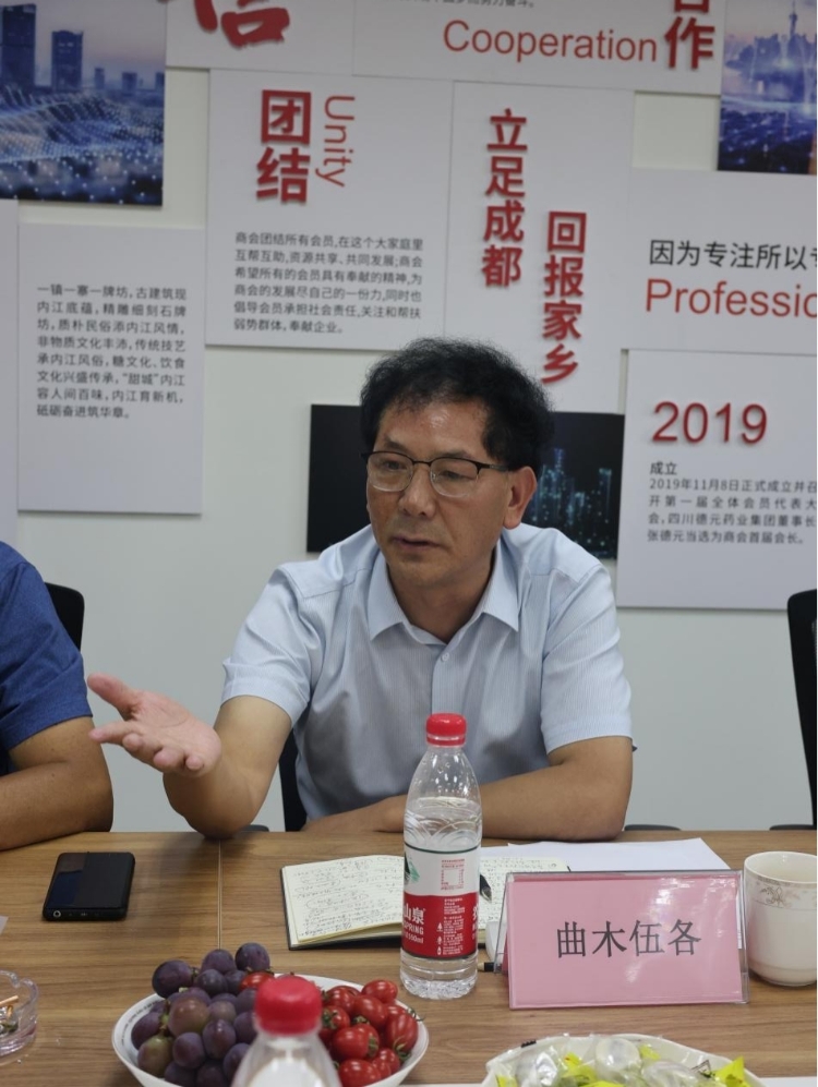 图片2 图片2