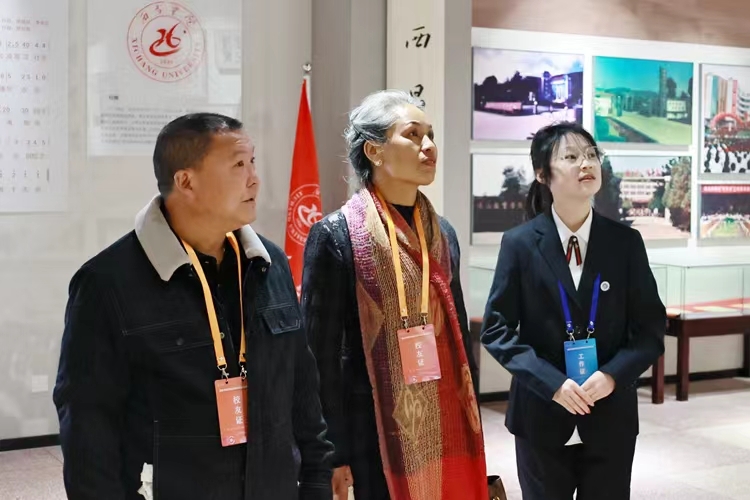 微信图片_20231118001123 微信图片_20231118001123