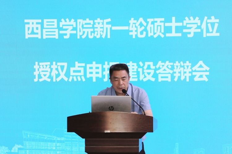 彭书记 彭书记