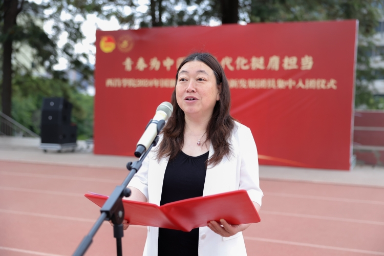 微信图片_20240507203004 微信图片_20240507203004