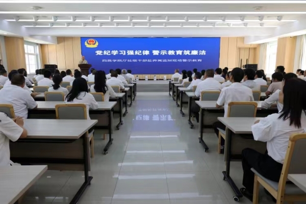 微信图片_20240523173333 微信图片_20240523173333