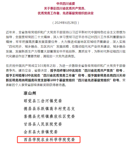 图片1 图片1