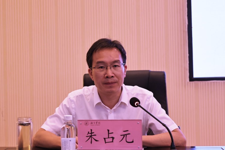 朱占元 朱占元