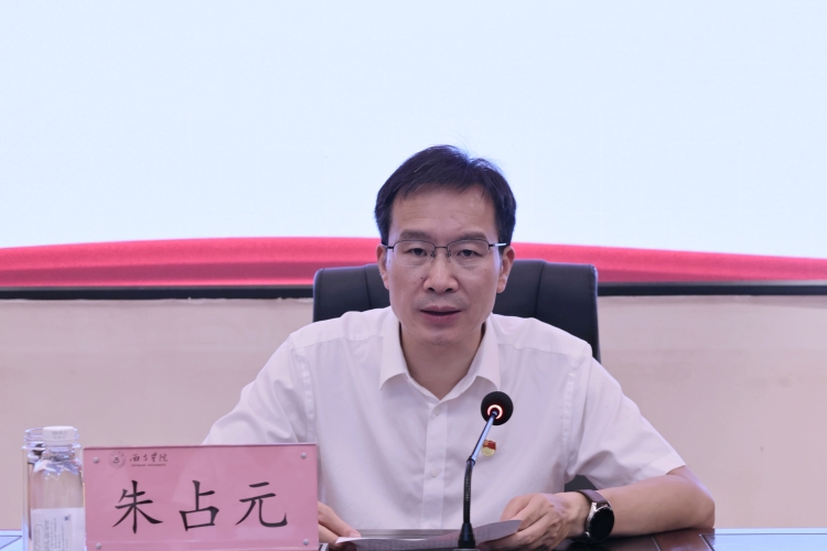 微信图片_20240702150031 微信图片_20240702150031