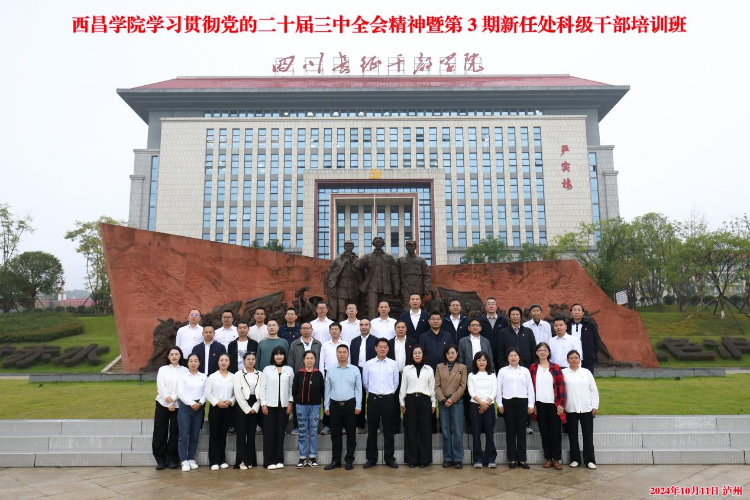 图片7 图片7