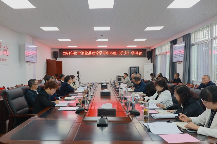 微信图片_20241024194757 微信图片_20241024194757