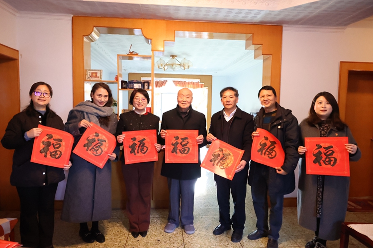 微信图片_20250117153625_副本 微信图片_20250117153625_副本