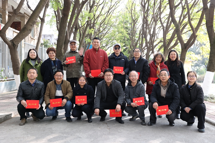 微信图片_20250117153702_副本 微信图片_20250117153702_副本