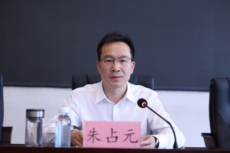 微信图片_20250416204507 微信图片_20250416204507