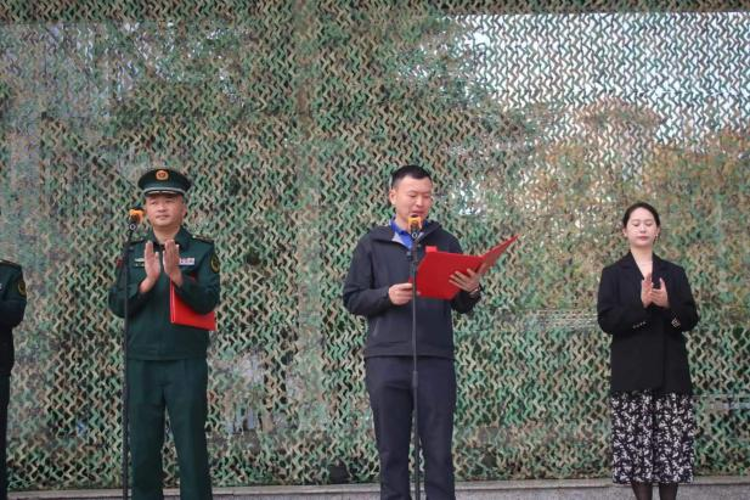 图片5 图片5