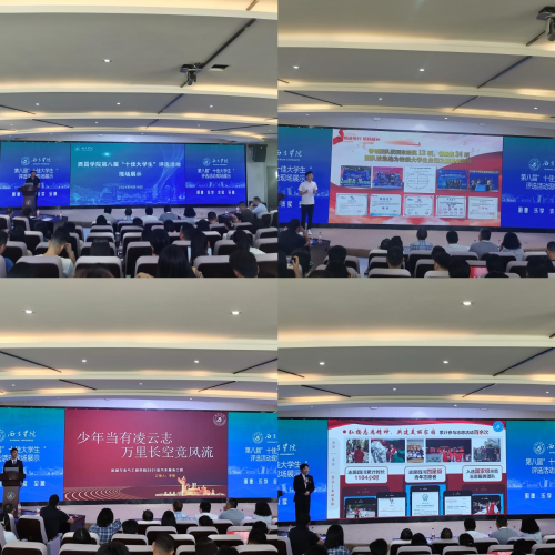 图片6 图片6
