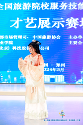 图片2