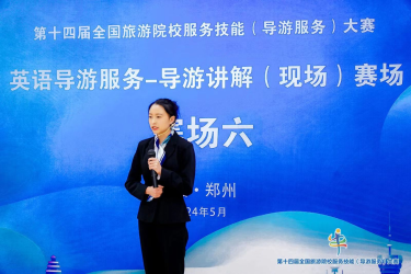 图片4 图片4