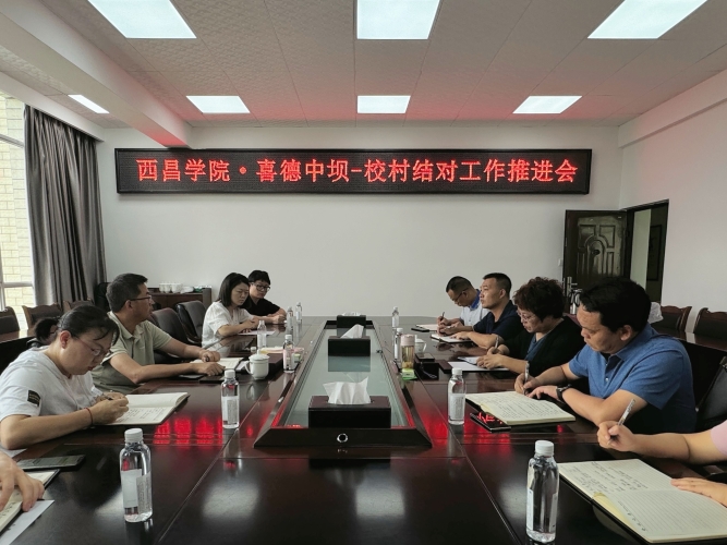 微信图片_20240529215850 微信图片_20240529215850