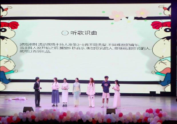 图片16 图片16