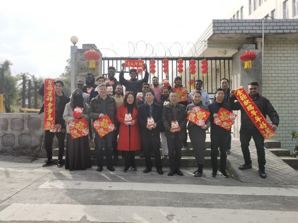 微信图片_20240303150504 微信图片_20240303150504