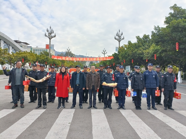 微信图片_20240303150931 微信图片_20240303150931