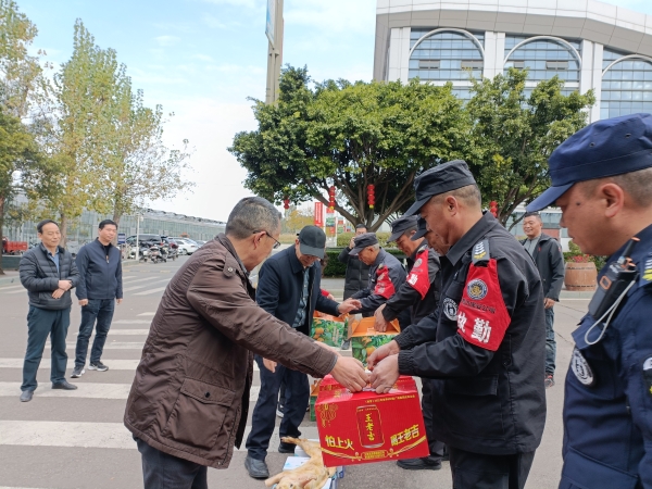 微信图片_20240303150926 微信图片_20240303150926